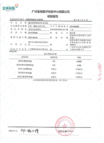 �������a(ch��n)Ʒ�Ă����Ӻ�